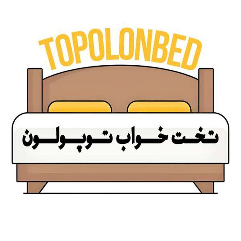تخت خواب یک نفره توپولون مدل پرنس سایز 90×200 سانتی متر