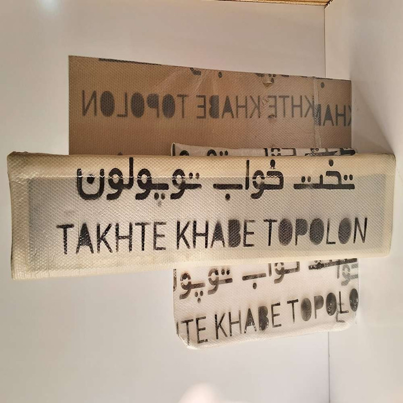 تختخواب ملامینه دو نفره تخت خواب توپولون مدل اسپرت سایز 160 * 200 سانتیمتر