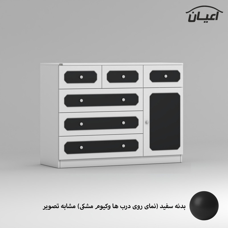 دراور کوچیل مدل KL857