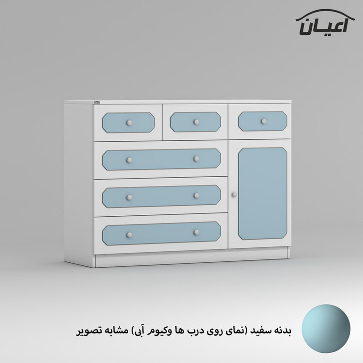 دراور کوچیل مدل KL857