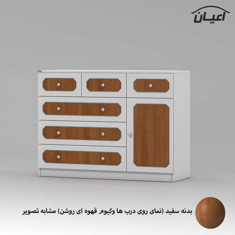 دراور کوچیل مدل KL857