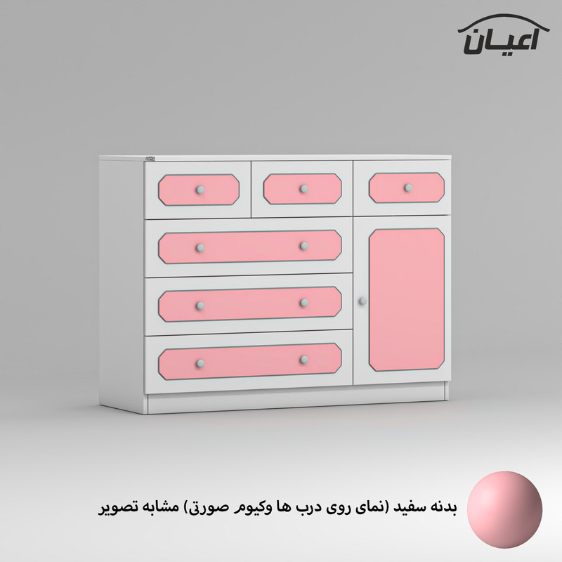 دراور کوچیل مدل KL857