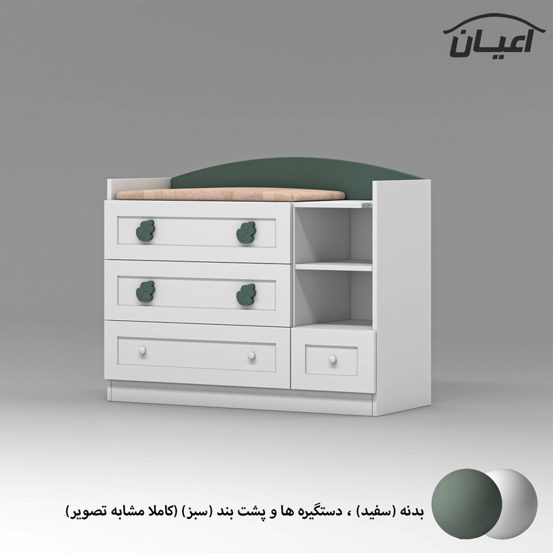 دراور کوچیل مدل KL936