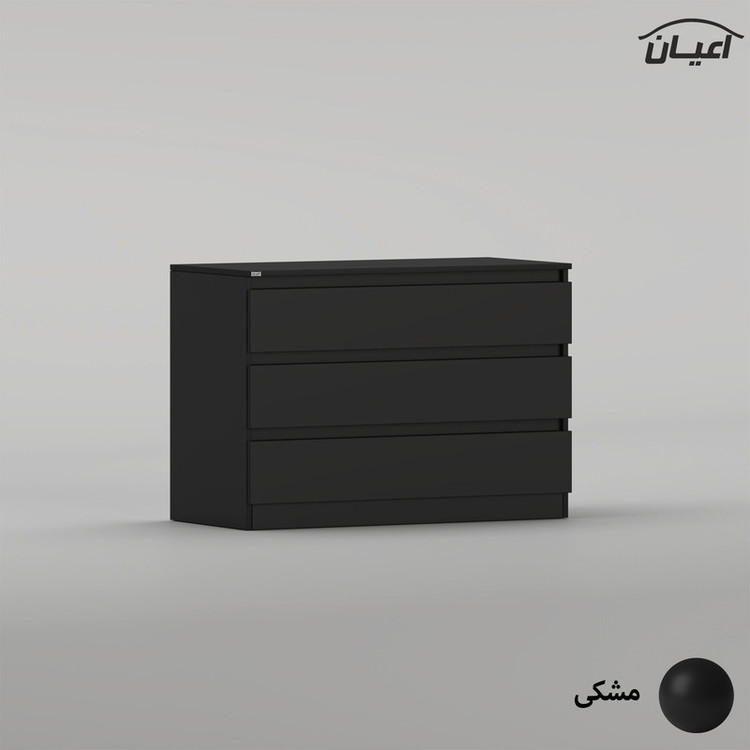 دراور کوچیل مدل KL1011 سه عدد کشو
