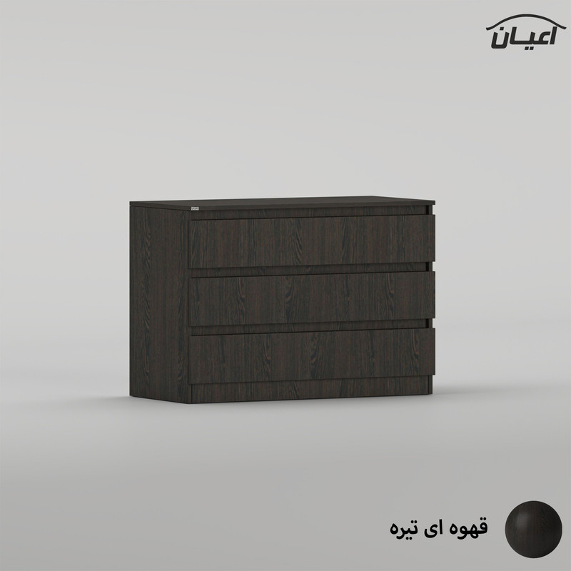دراور کوچیل مدل KL1011 سه عدد کشو