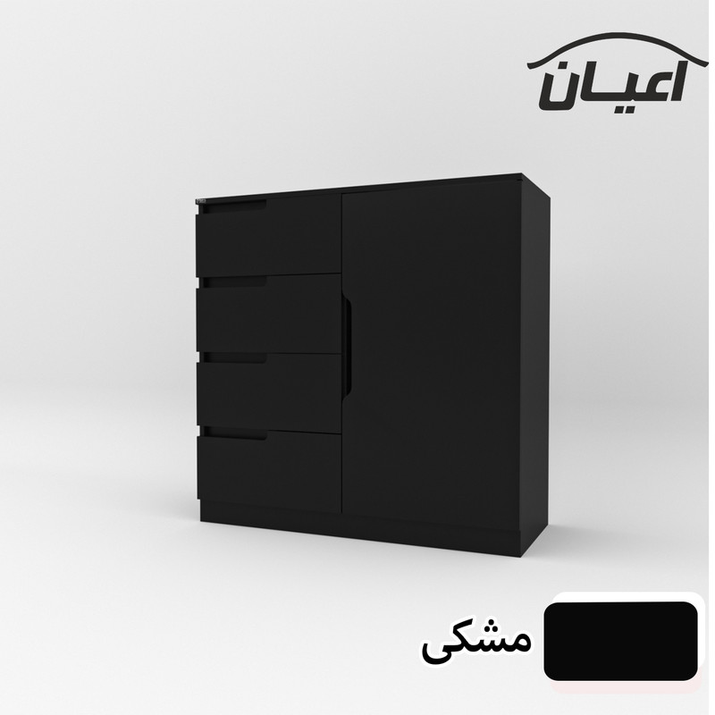 دراور کوچیل مدل KL538