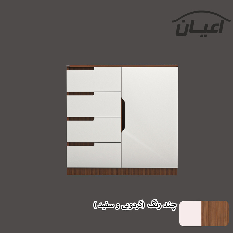 دراور کوچیل مدل KL538
