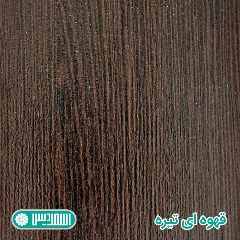 دراور کوچیل مدل D127
