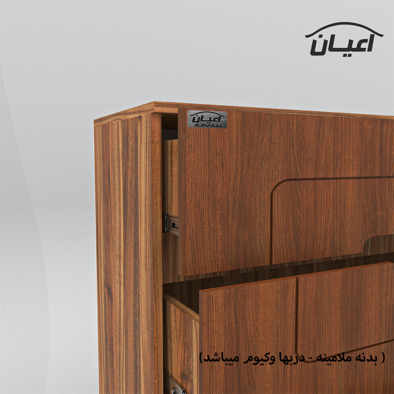 دراور کوچیل مدل KL554