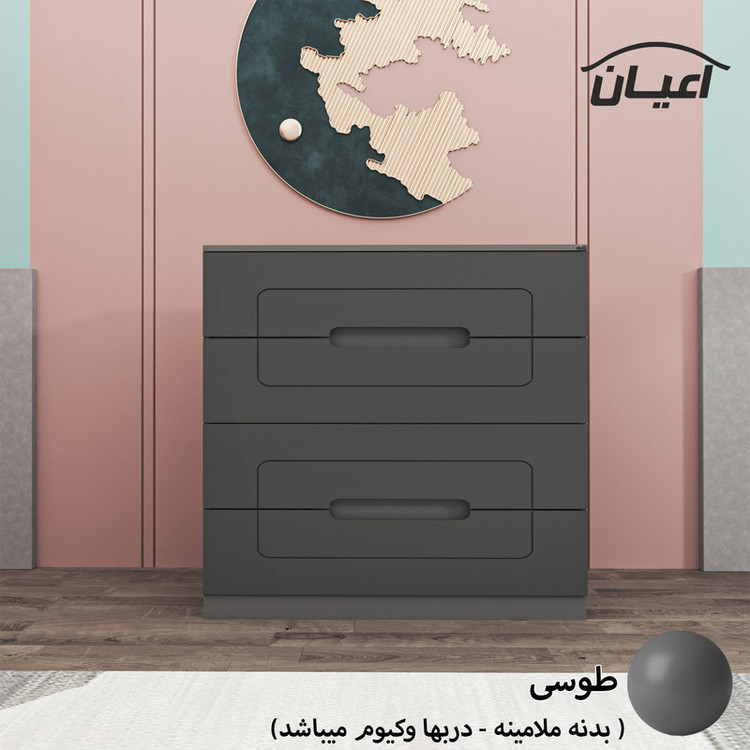 دراور کوچیل مدل KL554