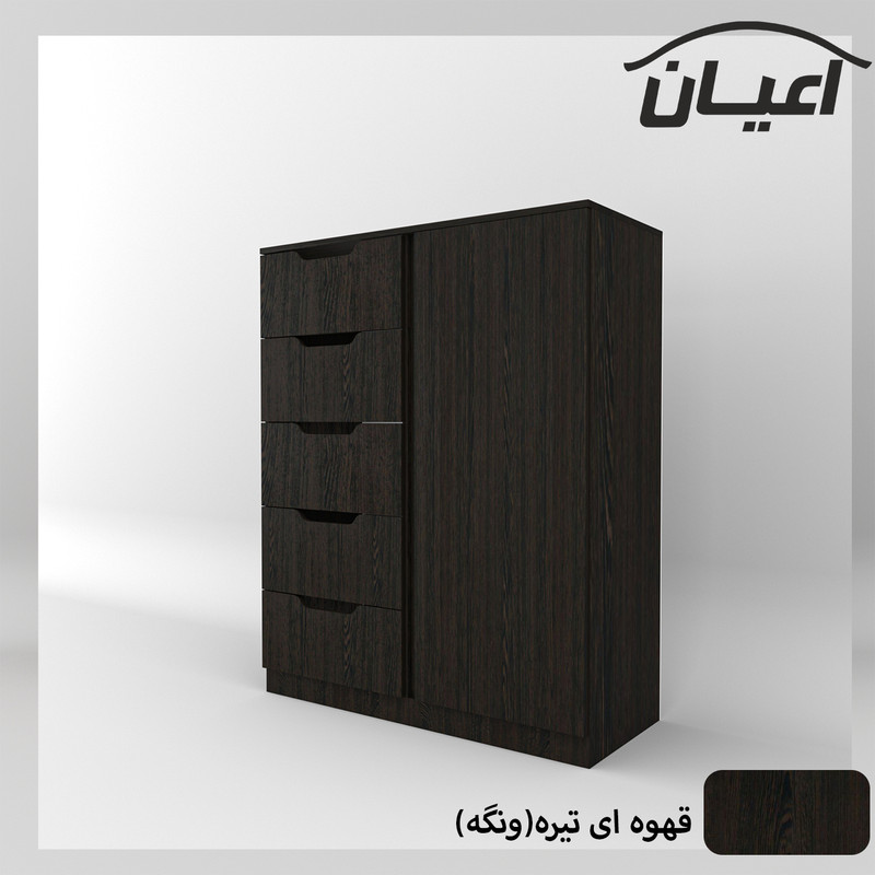 دراور کوچیل مدل KL569
