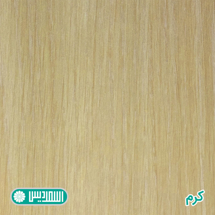 دراور کوچیل مدل D122