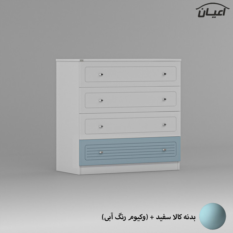 دراور کوچیل مدل KL714