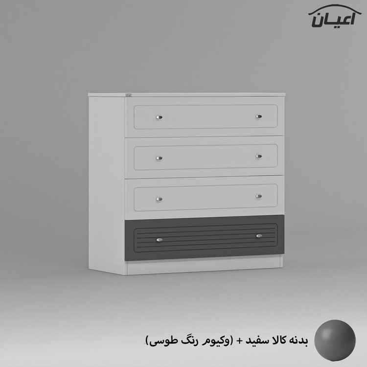 دراور کوچیل مدل KL714
