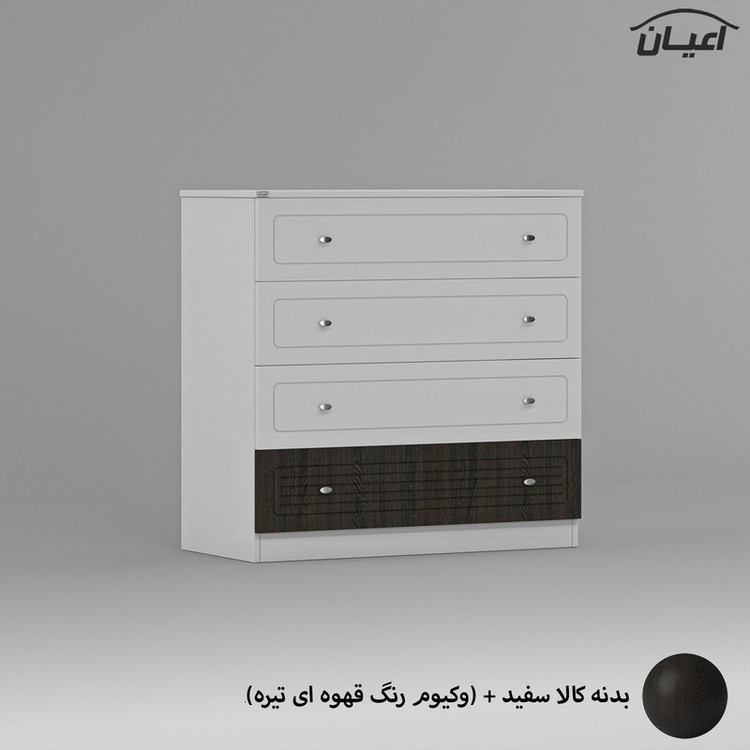دراور کوچیل مدل KL714