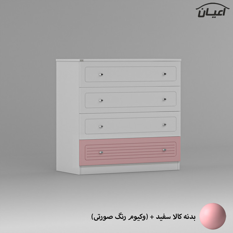 دراور کوچیل مدل KL714
