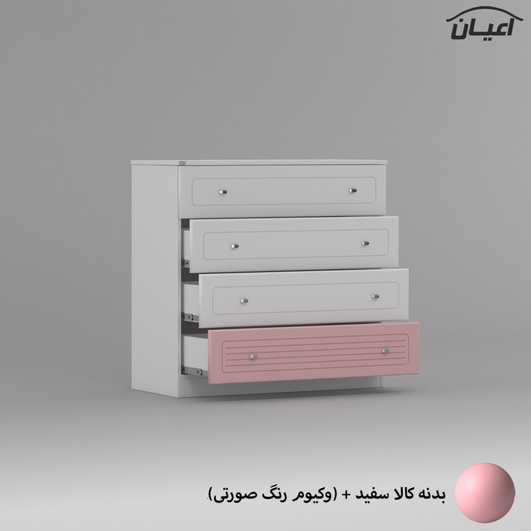 دراور کوچیل مدل KL714