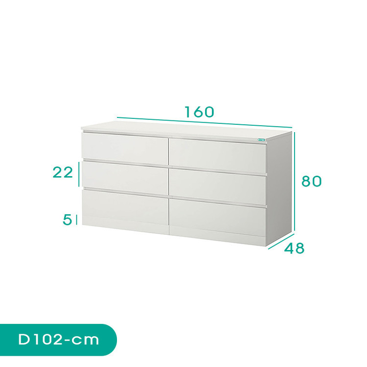 دراور کوچیل مدل D102 - MDF