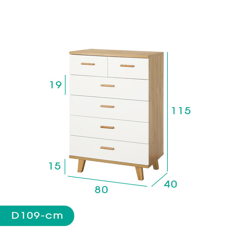 دراور کوچیل مدل +D109 - MDF