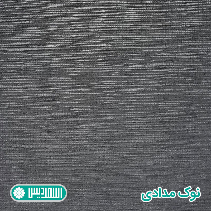 دراور کوچیل مدل +D109 - MDF