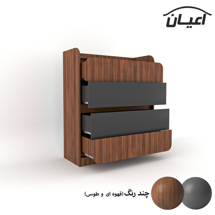 دراور کوچیل مدل KL544