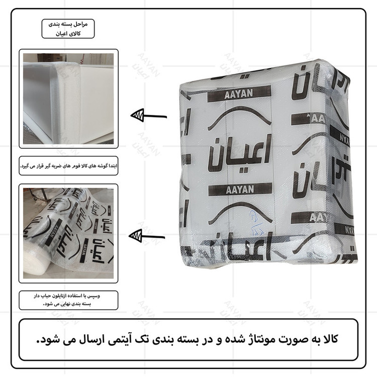 دراور کوچیل مدل KL1012 هفت عدد کشو