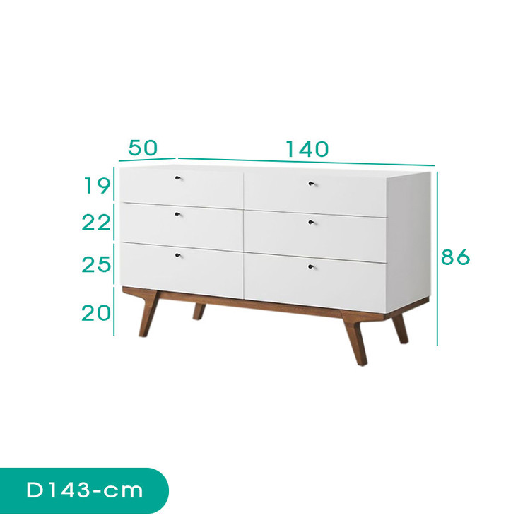 دراور کوچیل مدل D143