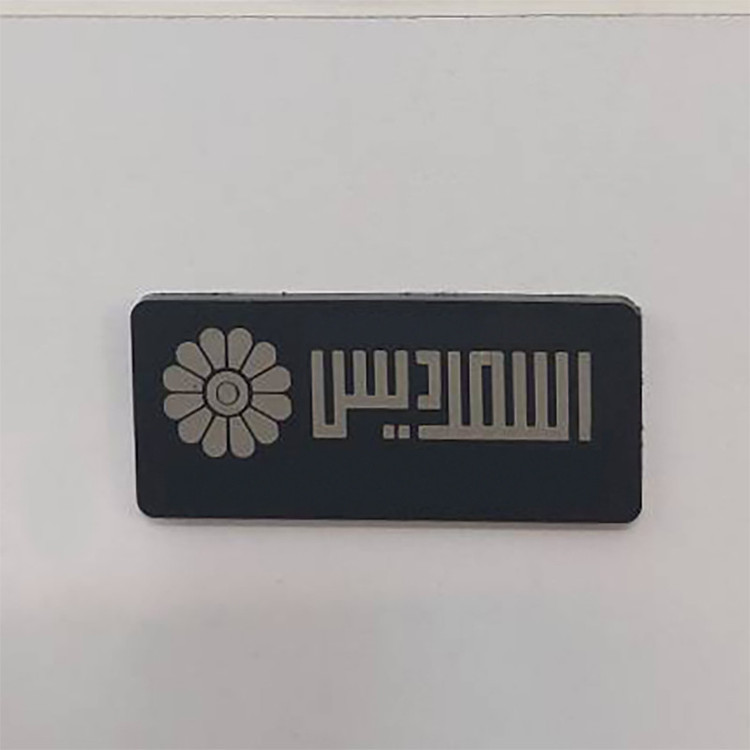 دراور کوچیل مدل D144