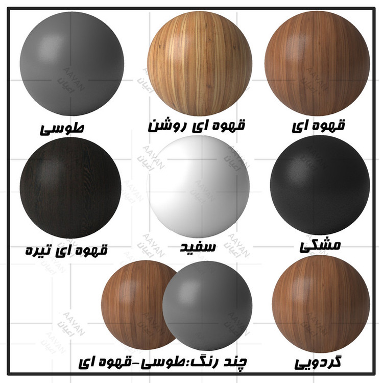 دراور کوچیل مدل KL490