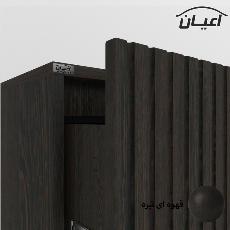 دراور کوچیل مدل KL490