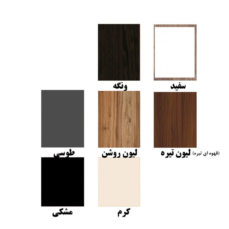 دراور مدل winika-Barman204-BW