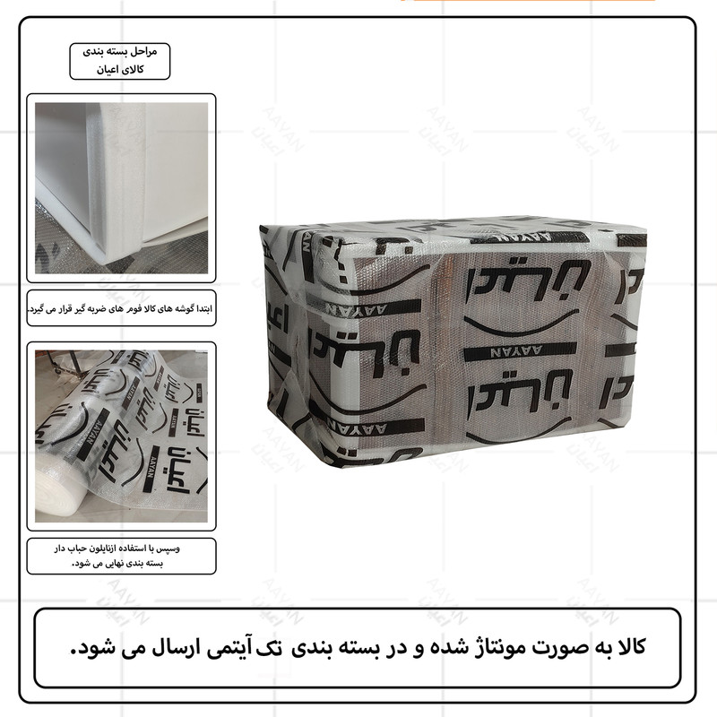 دراور کوچیل مدل KL777