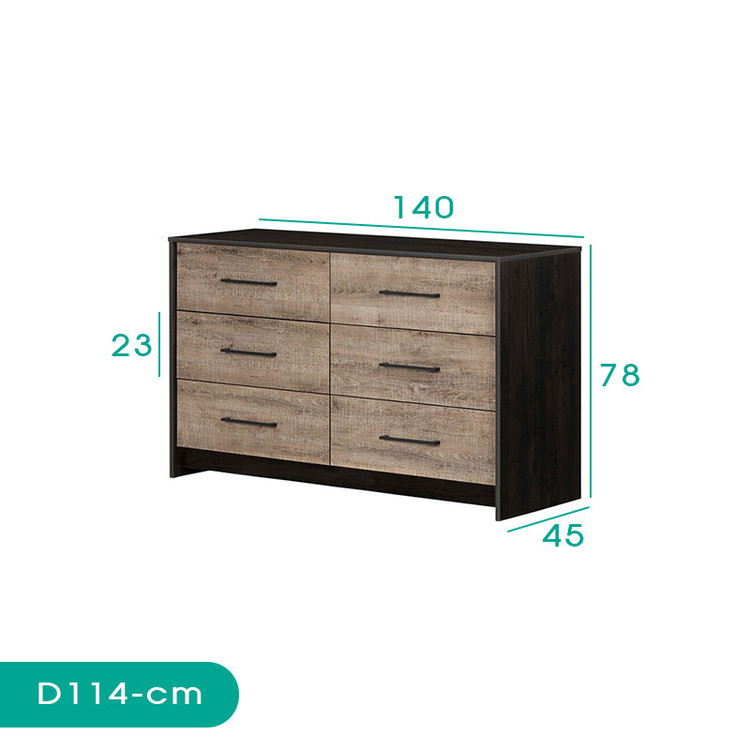 دراور کوچیل مدل D114