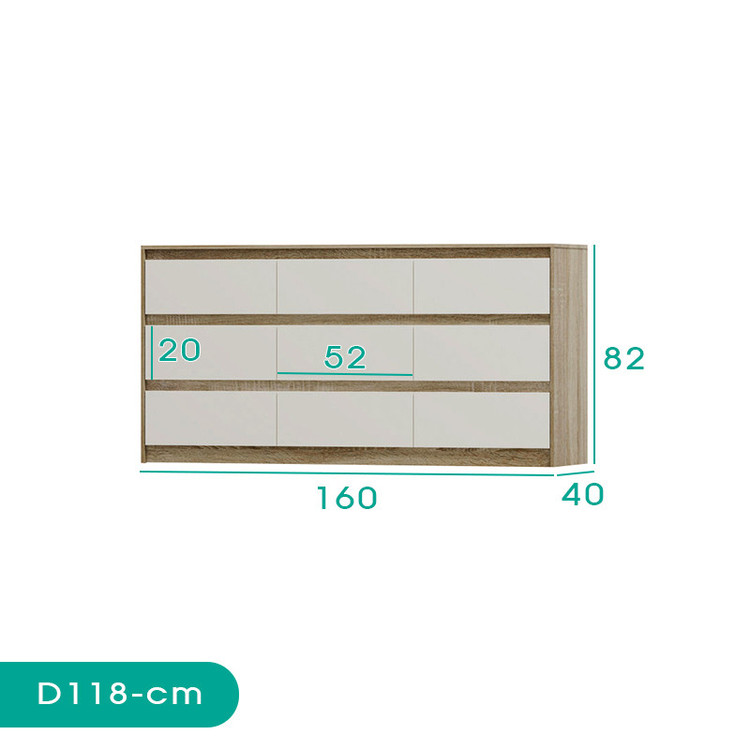 دراور کوچیل مدل +D118 - MDF