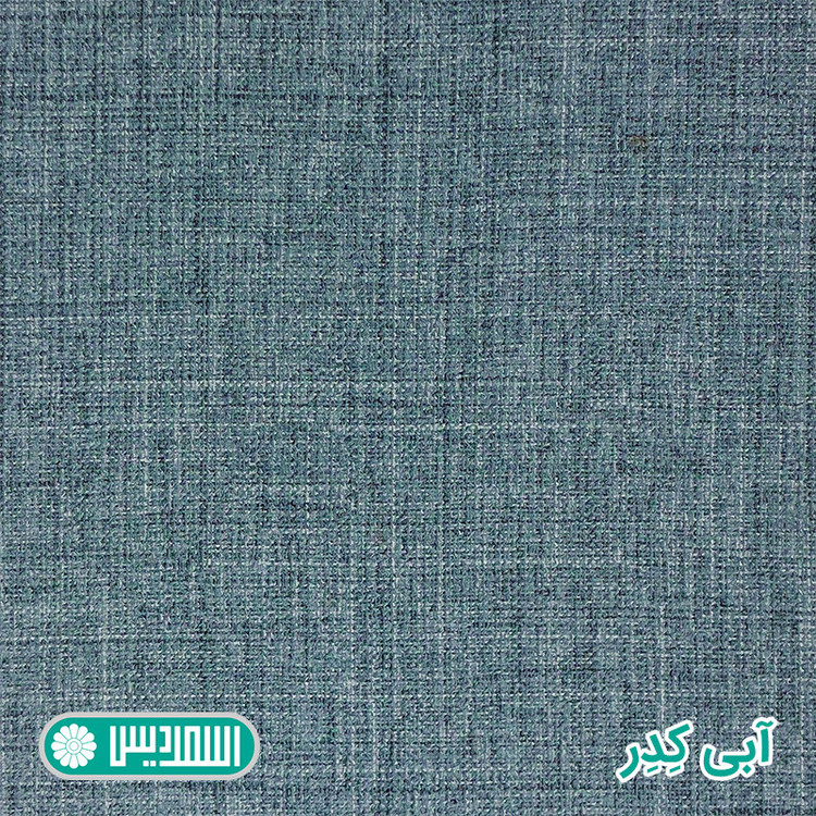 دراور کوچیل مدل D140