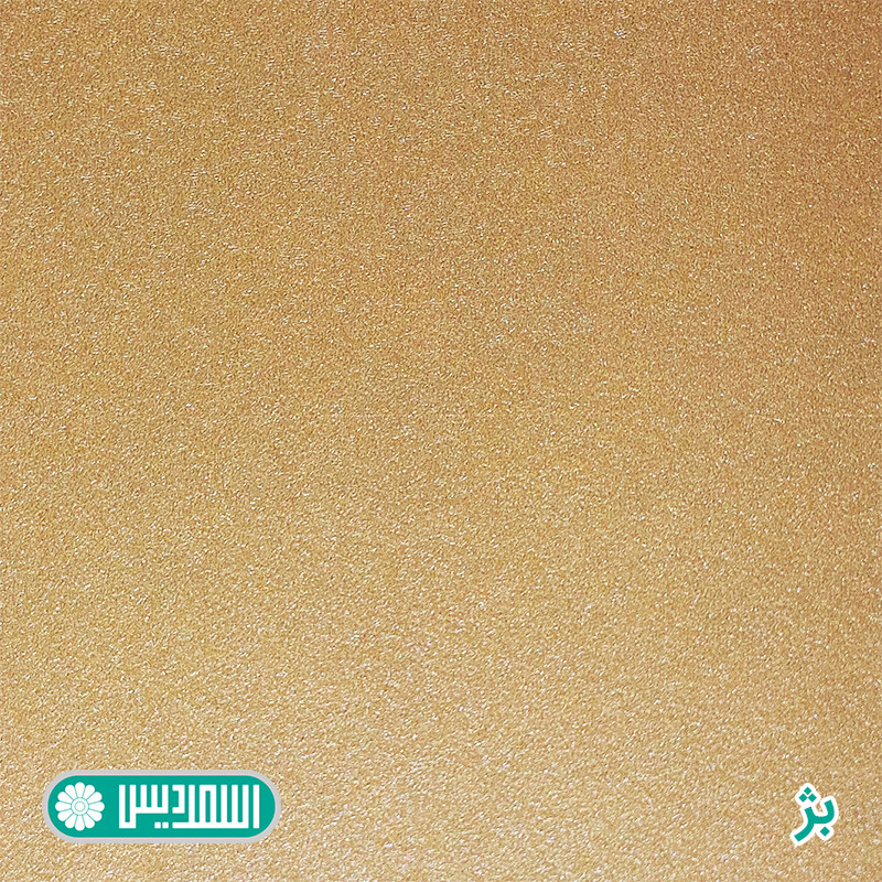 دراور کوچیل مدل D141