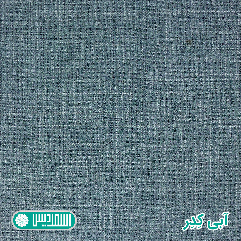 دراور کوچیل مدل D141