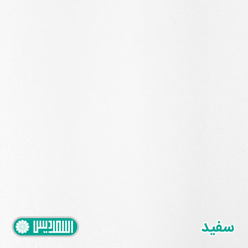 دراور کوچیل مدل D141