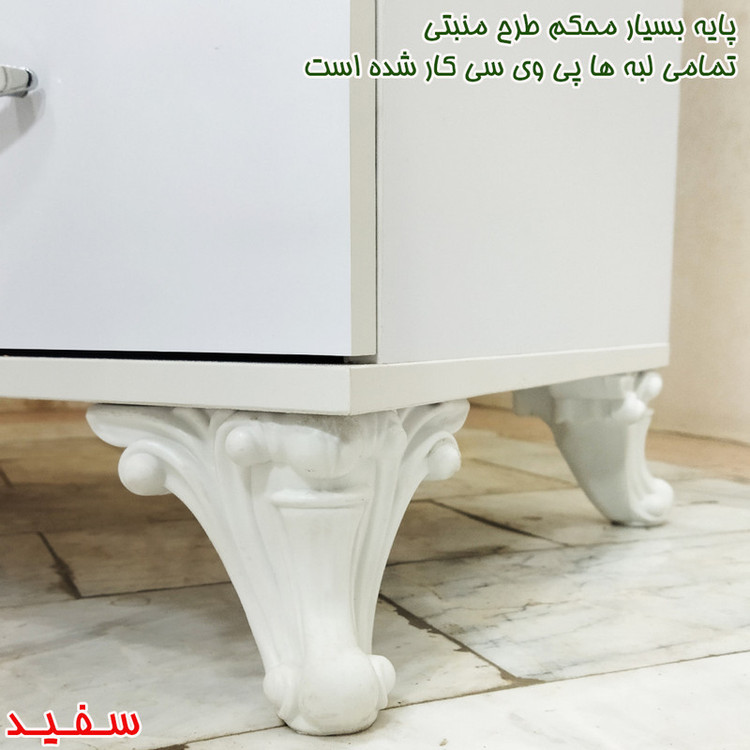 میز آرایش قائم مدل پنج کشو کد CL11