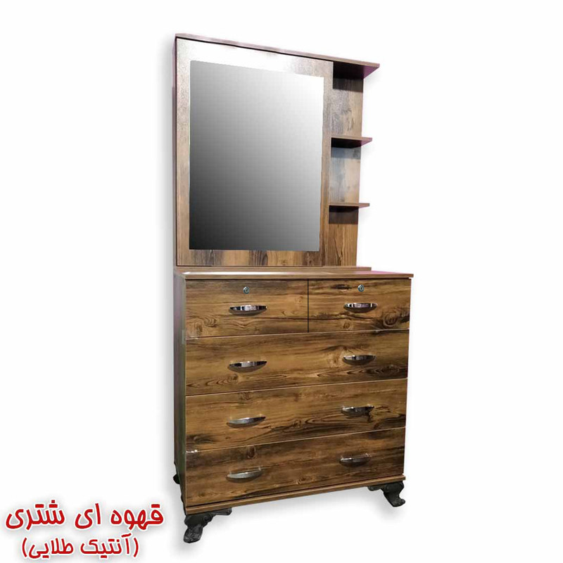 میز آرایش قائم مدل پنج کشو کد CL11