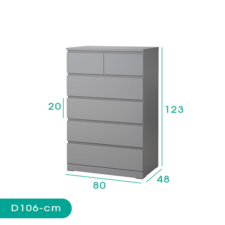 دراور کوچیل مدل +D106 - MDF