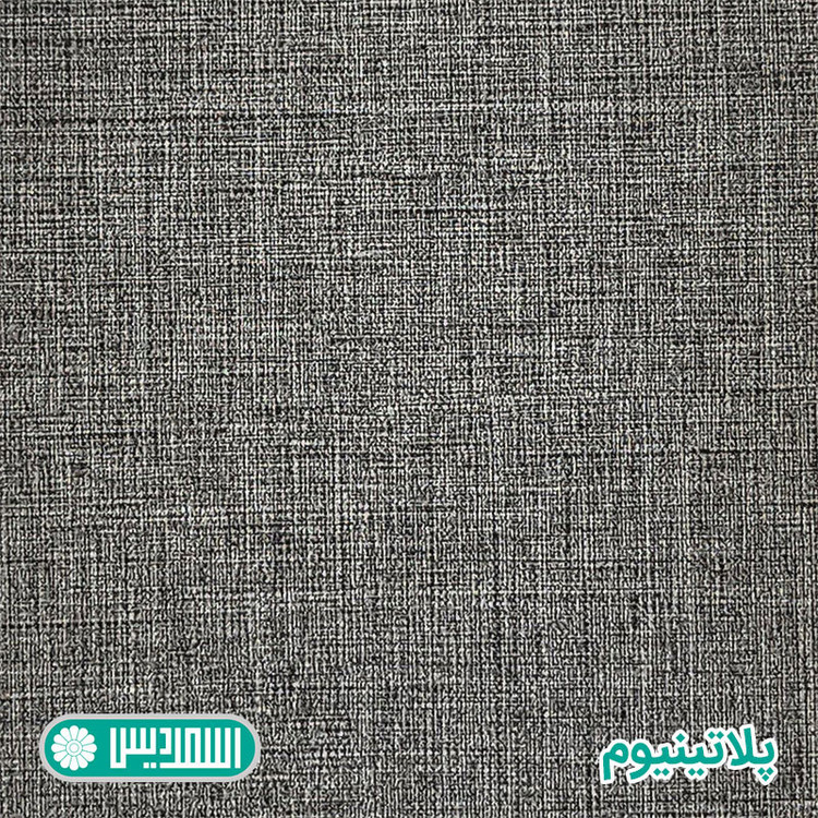 دراور کوچیل مدل +D106 - MDF