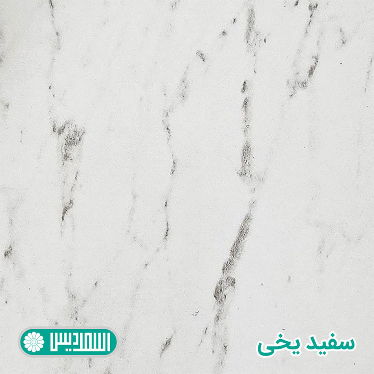 دراور کوچیل مدل +D106 - MDF