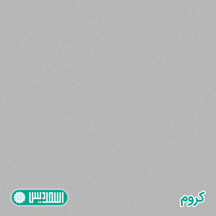 دراور کوچیل مدل +D106 - MDF