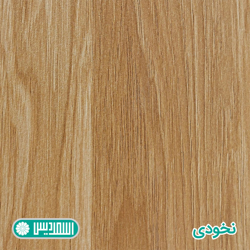 دراور کوچیل مدل D113 - MDF