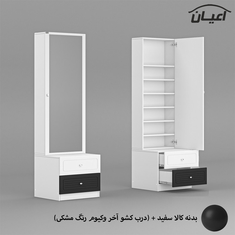 میز آرایش کوچیل مدل KL715