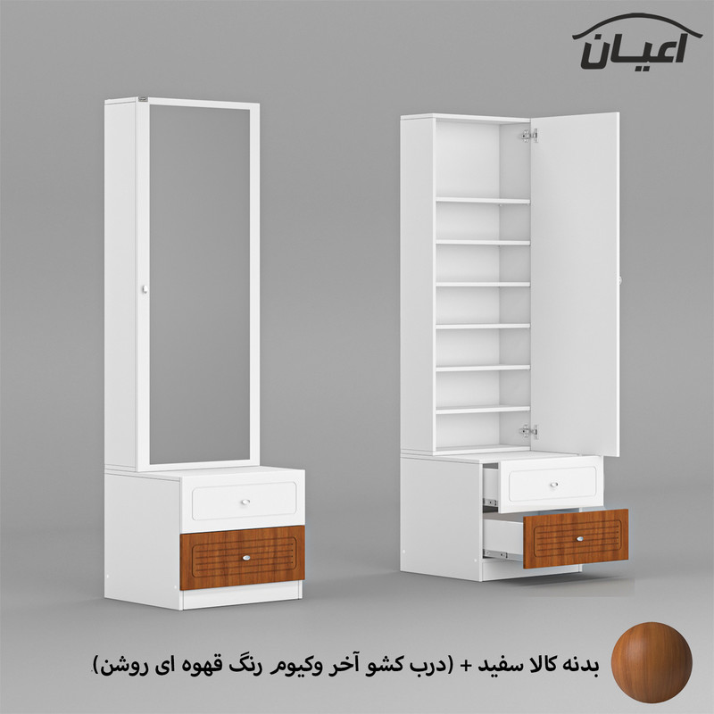 میز آرایش کوچیل مدل KL715