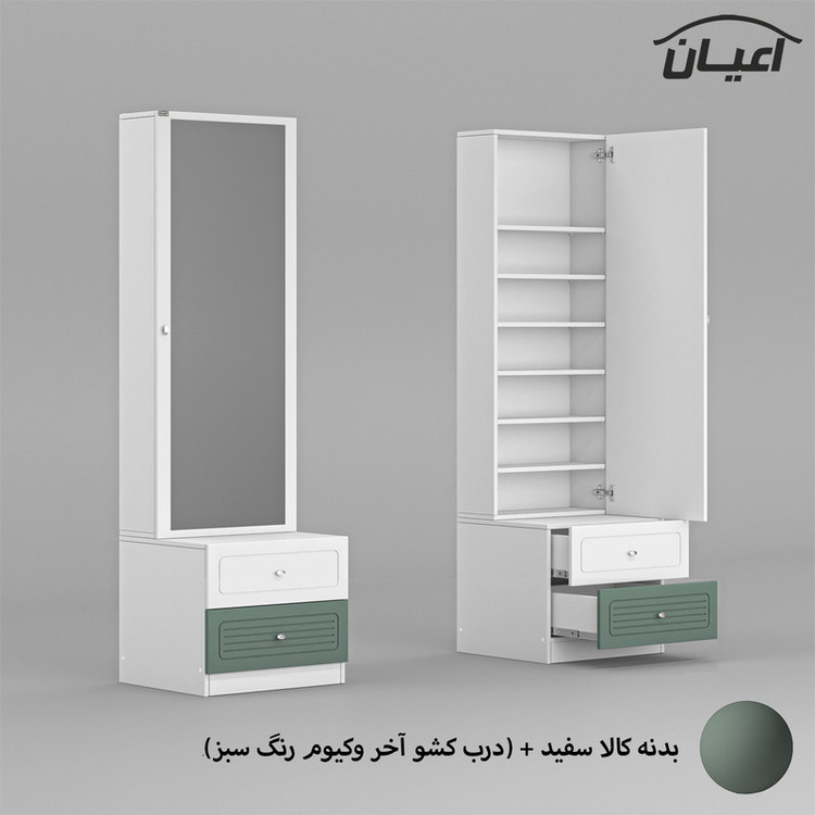 میز آرایش کوچیل مدل KL715