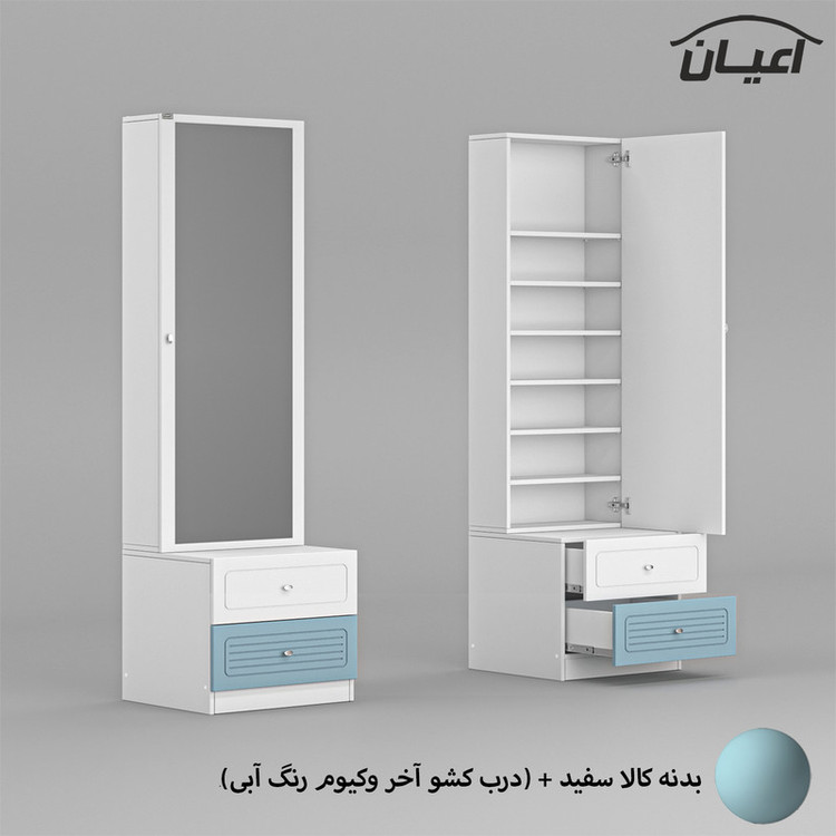 میز آرایش کوچیل مدل KL715