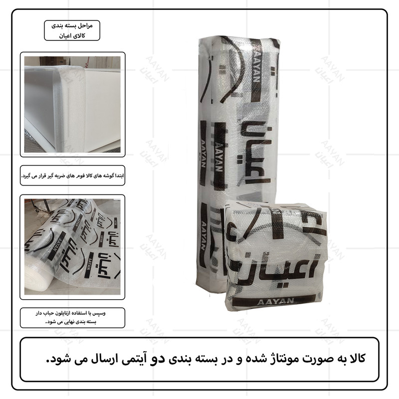 میز آرایش کوچیل مدل KL715